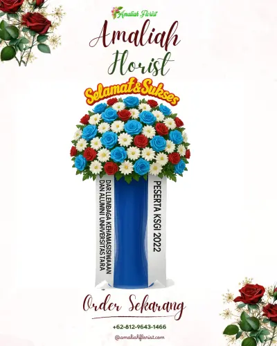 Standing Flower di Abianbase